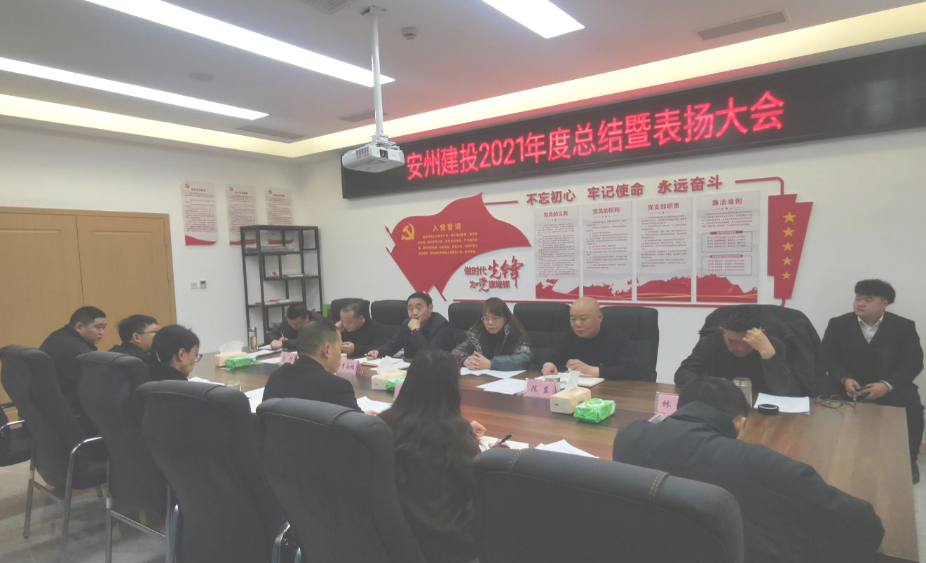 1643253848612576.png 微信圖片_20220127112236.png