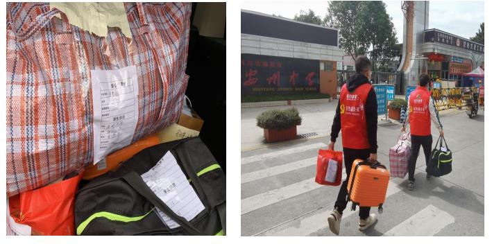 1665135105183487.jpg a1dc3f5699f94184b3968b10c870f1c.jpg